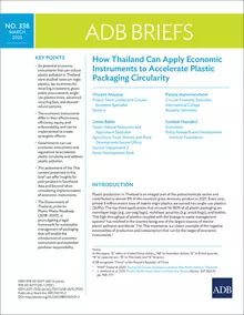 ADB Brief - Cover Page